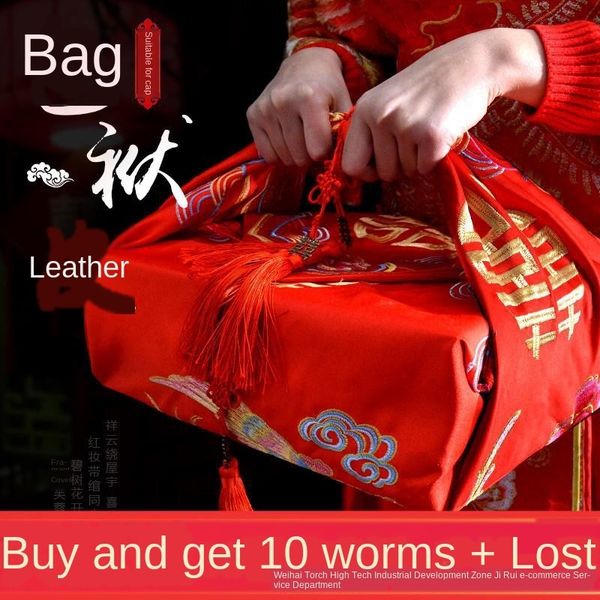 bag leather bag cloth embroidered dress dress large embroidery wedding high-end products bride home dowry red wedding cloth, Blue;white
bag leather bag cloth embroidered dress dress large embroidery wedding high-end products bride home dowry red wedding cloth, Blue;white