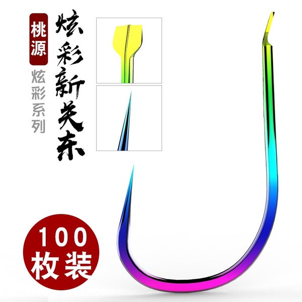 taoyuan colorful double slot new kanto black pit competitive thorn-fishing high carbon steel high carbon steel hook fishing gear
taoyuan colorful double slot new kanto black pit competitive thorn-fishing high carbon steel high carbon steel hook fishing gear