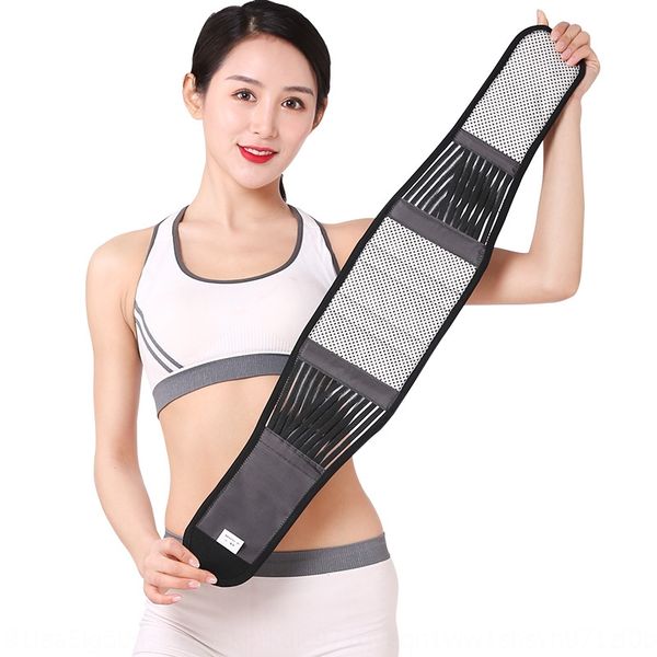 cyquj breathable support new breathable self-tropic waist decompression self-tropical steel correction belt waist decompression self-heating, Black;gray
cyquj breathable support new breathable self-tropic waist decompression self-tropical steel correction belt waist decompression self-heating, Black;gray