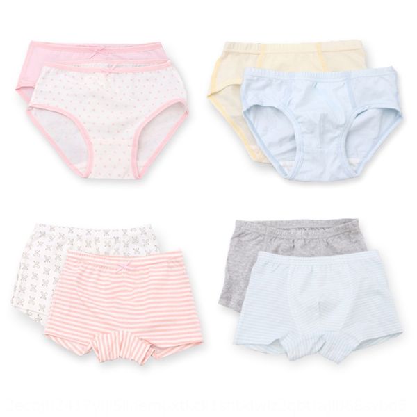 tvlso men's and women's cotton under underwear underpants three-and-four-corner shorts children's and children's bread p, Camo
tvlso men's and women's cotton under underwear underpants three-and-four-corner shorts children's and children's bread p, Camo