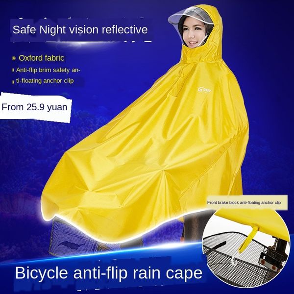 raincoat thickened oxford cloth transparent big brim battery car bicycle oxford bicycle men and women single riding raincoat poncho, Red;brown
raincoat thickened oxford cloth transparent big brim battery car bicycle oxford bicycle men and women single riding raincoat poncho, Red;brown
