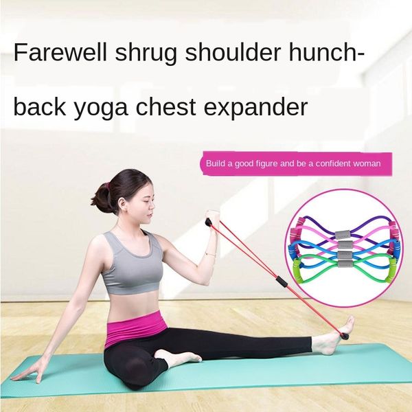 yoga stretch belt improves camel back yoga elastic rubber open shoulder practice back fitness stretch belt men's and women's rubbe
yoga stretch belt improves camel back yoga elastic rubber open shoulder practice back fitness stretch belt men's and women's rubbe