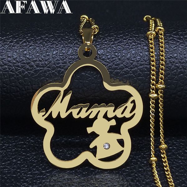 2020 fashion mama stainless steel chain necklace for women gold color necklaces jewelry collares para mujer n409s01, Silver
2020 fashion mama stainless steel chain necklace for women gold color necklaces jewelry collares para mujer n409s01, Silver