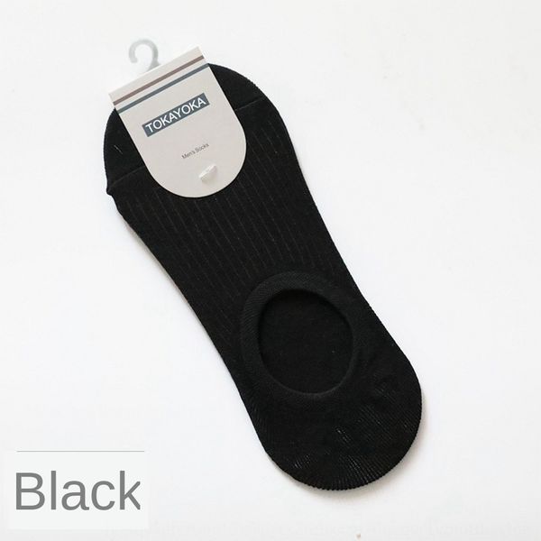 premium combed cotton silicone invisible plain sprout pumps silicone anti-slip men's invisible men's socks zhuji socks, Black
premium combed cotton silicone invisible plain sprout pumps silicone anti-slip men's invisible men's socks zhuji socks, Black