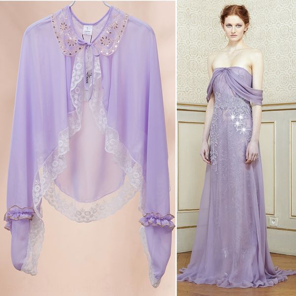 2019 new electric bicycle lace uv-proof driving sun-proof shawl chiffon electric car bicycle sun-proof clothing, Blue;gray
2019 new electric bicycle lace uv-proof driving sun-proof shawl chiffon electric car bicycle sun-proof clothing, Blue;gray