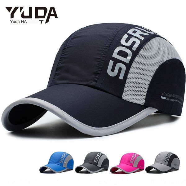 casual hat sunscreen baseball men' outdoor sunscreen hat breathable baseball cap women' sports fishing cap, Blue;gray
casual hat sunscreen baseball men' outdoor sunscreen hat breathable baseball cap women' sports fishing cap, Blue;gray