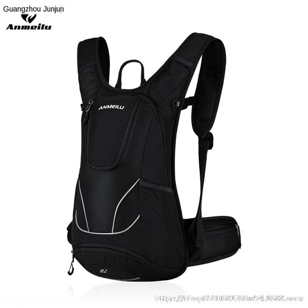 vulxu cycling backpack men's outdoor running bicycle mountaineering bicycle double shoulder mountaineering bag water bag mountain bike
vulxu cycling backpack men's outdoor running bicycle mountaineering bicycle double shoulder mountaineering bag water bag mountain bike