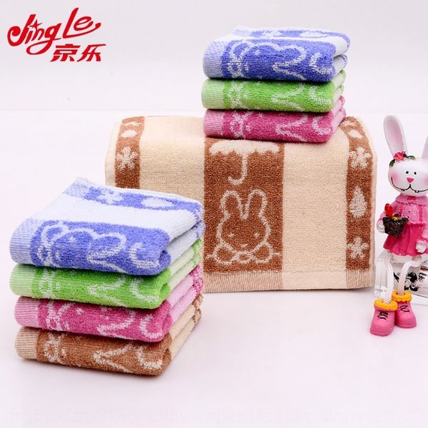 gaoyang jacquard umbrella rabbit children's multi-pattern school welfare gift jacquard towel children's towel
gaoyang jacquard umbrella rabbit children's multi-pattern school welfare gift jacquard towel children's towel