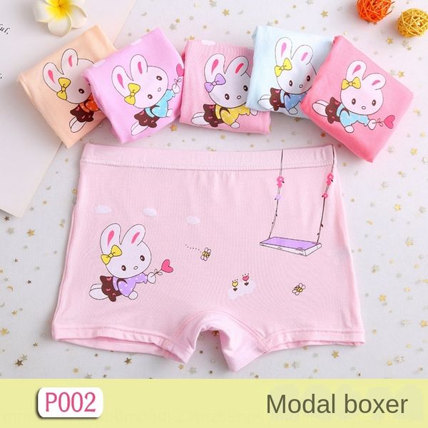 girls 2-15 years old underwear modal children students cute underwear and girl pattern small shorts four-corner shorts, Camo
girls 2-15 years old underwear modal children students cute underwear and girl pattern small shorts four-corner shorts, Camo