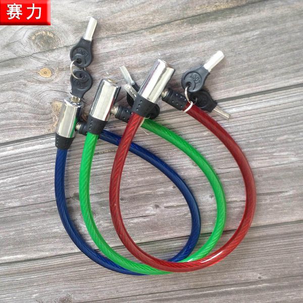 stainless steel wire reinforced anti-theft bicyclesteel bicycle car lock daily necessities car lock bicycle
stainless steel wire reinforced anti-theft bicyclesteel bicycle car lock daily necessities car lock bicycle