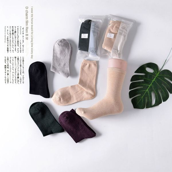 women's medium tube cotton deodorant breathable daily business cotton and socks socks color korean, Pink;yellow
women's medium tube cotton deodorant breathable daily business cotton and socks socks color korean, Pink;yellow