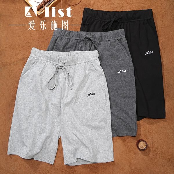 men's casual home pants and home shorts loose and comfortable pajamas simple walking lazy medium pants large size shorts, Blue;red
men's casual home pants and home shorts loose and comfortable pajamas simple walking lazy medium pants large size shorts, Blue;red