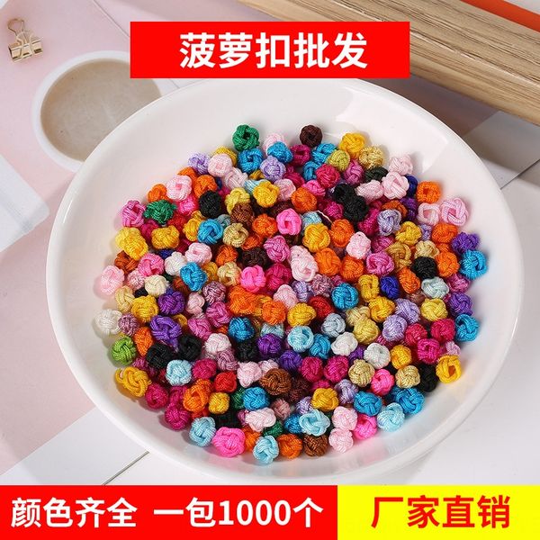 1000/bag pineapple diy s chinese diy handmade accessories 6mm chinese knot pineapple button sachet button knot, Silver
1000/bag pineapple diy s chinese diy handmade accessories 6mm chinese knot pineapple button sachet button knot, Silver
