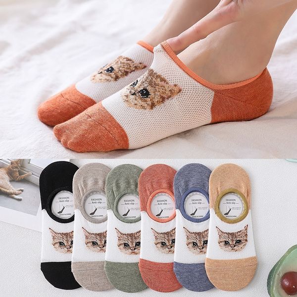 summer 2020 new female cute cat female mesh invisible silicone invisible socks silicone anti-skid socks, Pink;yellow
summer 2020 new female cute cat female mesh invisible silicone invisible socks silicone anti-skid socks, Pink;yellow