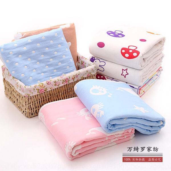 four-layer gauze towel children's quilt 110*110cm pure cotton four-layer gauze children's mushroom towel quilt blanket special pri
four-layer gauze towel children's quilt 110*110cm pure cotton four-layer gauze children's mushroom towel quilt blanket special pri
