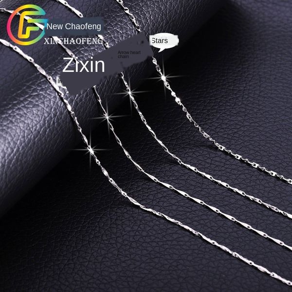 s999 sterling pendant necklace melon seeds arrow heart ingot chain foot silver bare chain pendant accessories silver necklace
s999 sterling pendant necklace melon seeds arrow heart ingot chain foot silver bare chain pendant accessories silver necklace