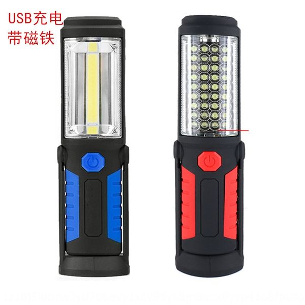 multifunctional car maintenance built-in usb charging work magnet emergency lamp 360 degree outdoor lighting battery battery lamp
multifunctional car maintenance built-in usb charging work magnet emergency lamp 360 degree outdoor lighting battery battery lamp