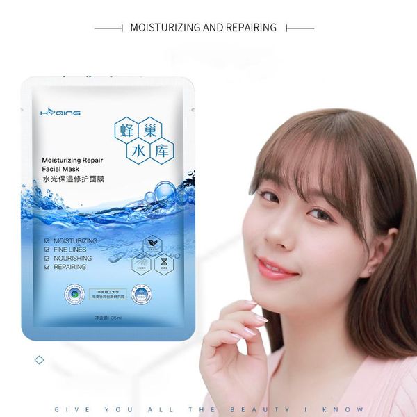 reduce sunburn astaxanthin hydrate lighten pockmarks nurish skin black face skin care mask easy absorb mascarilla wholesale face masks
reduce sunburn astaxanthin hydrate lighten pockmarks nurish skin black face skin care mask easy absorb mascarilla wholesale face masks