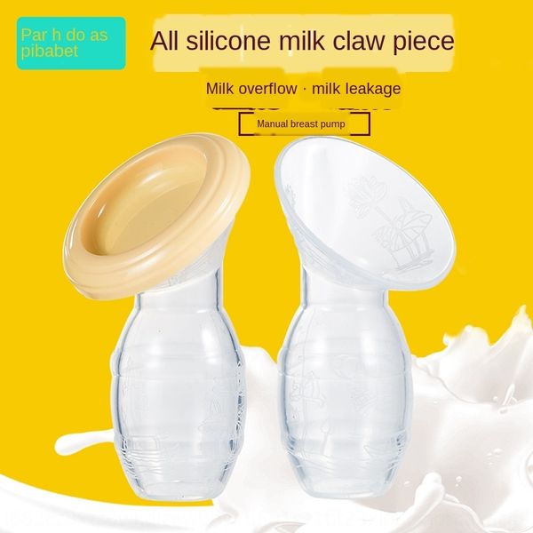 r0uxs pie ba beite full silicone tape dust cover integrated manual pump breast collector automatic breast milk collection silica gel silica
r0uxs pie ba beite full silicone tape dust cover integrated manual pump breast collector automatic breast milk collection silica gel silica