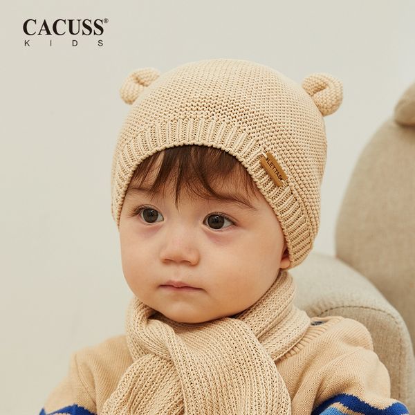 autumn thin fashion newborn season pure cotton cap cap knitted baby hat boy cute wool baby knitted hat, Blue;gray
autumn thin fashion newborn season pure cotton cap cap knitted baby hat boy cute wool baby knitted hat, Blue;gray