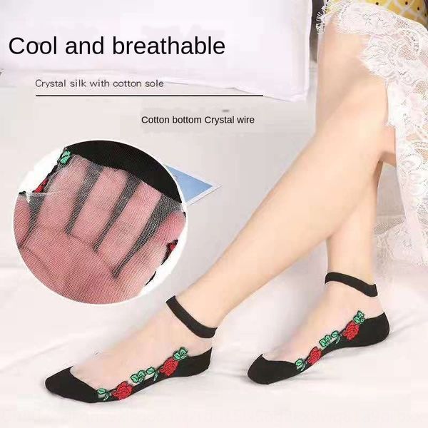 northeast new boat socks stockings products crystal silk stockings anti-hook silk short boat socks korean ladies, Pink;yellow
northeast new boat socks stockings products crystal silk stockings anti-hook silk short boat socks korean ladies, Pink;yellow