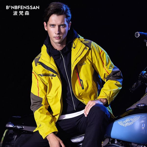 0inny bonbfenssan tacket winter windproof three-in-one two-piece hu jun paragraph bfs1808 bonbfenssan tacket winter windproof, Blue;black
0inny bonbfenssan tacket winter windproof three-in-one two-piece hu jun paragraph bfs1808 bonbfenssan tacket winter windproof, Blue;black