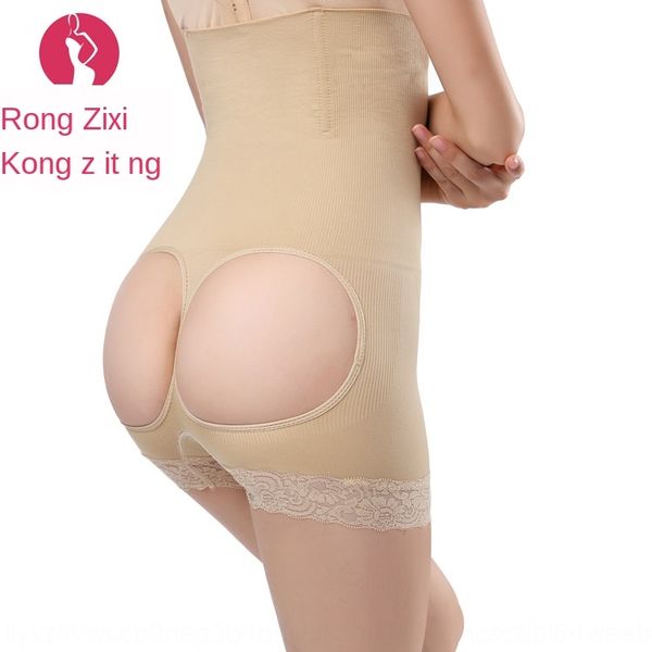 sawev rong ziting belly body-beautifying belly-reducing body-tied high waist body- shaping pantsunderwear shaping pants pants women's h, Black;brown
sawev rong ziting belly body-beautifying belly-reducing body-tied high waist body- shaping pantsunderwear shaping pants pants women's h, Black;brown