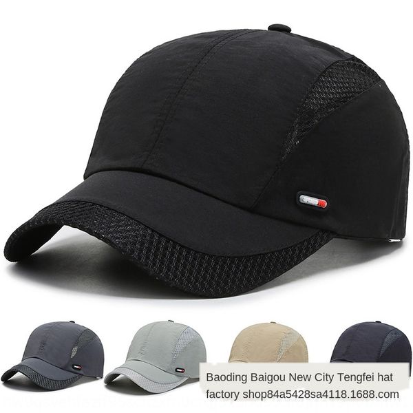 2020 new outdoor sports quick drying mesh men's versatile solid color fashion outdoor sports baseball cap baseball cap sun hat, Blue;gray
2020 new outdoor sports quick drying mesh men's versatile solid color fashion outdoor sports baseball cap baseball cap sun hat, Blue;gray
