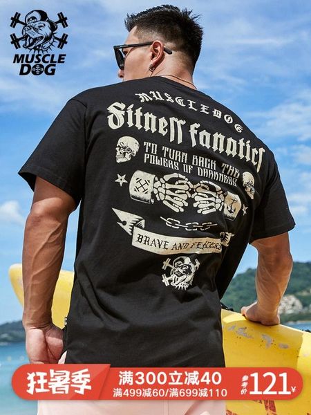 muscle dog goth series popular logo printed loose half sleeve breathable exercise fitness training wear short sleeve t-shirt for, Black;blue
muscle dog goth series popular logo printed loose half sleeve breathable exercise fitness training wear short sleeve t-shirt for, Black;blue