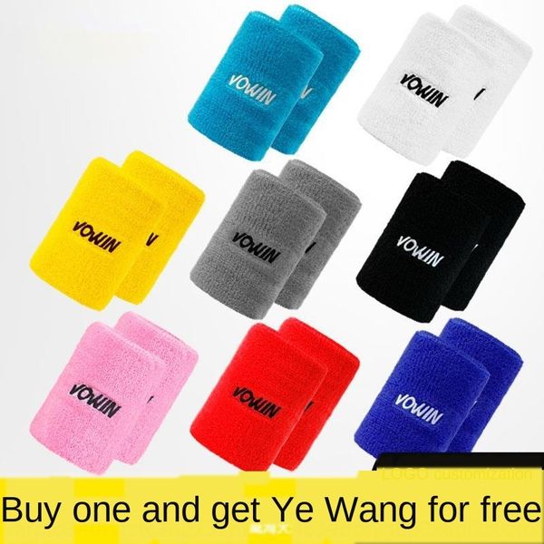 skcws sports band women's warm strap basketball wristband fashion fitness men's basketball volleyball sprain sweat-absorbing sweat, Black;gray
skcws sports band women's warm strap basketball wristband fashion fitness men's basketball volleyball sprain sweat-absorbing sweat, Black;gray