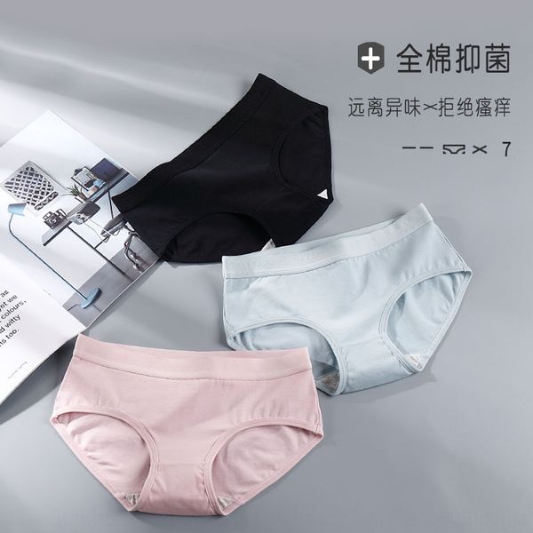 jhdni high shorts and quality honeycomb antibacterial underwear comfortable 60 cotton women's underwear mid-waist hip-lifting breathabl, Black;white
jhdni high shorts and quality honeycomb antibacterial underwear comfortable 60 cotton women's underwear mid-waist hip-lifting breathabl, Black;white