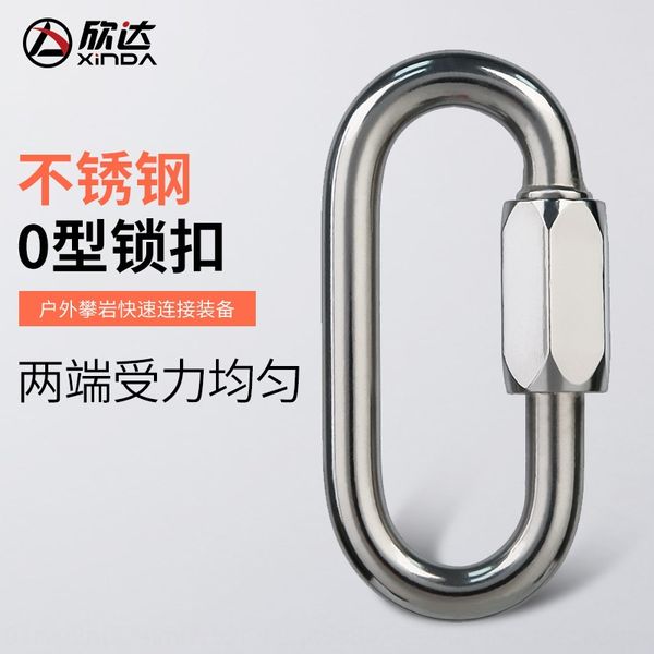 dibvl xinda xinda cinda fast hanging meilong professional f meilong professional climbing buckle climbing main lock stainless steel safety b
dibvl xinda xinda cinda fast hanging meilong professional f meilong professional climbing buckle climbing main lock stainless steel safety b