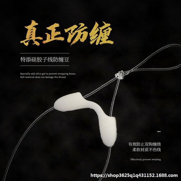 dy3lw sub-thread barbed golden sleeve double hook binding anti-twining fish sub-line products prickly finished product hook fishing kanto se
dy3lw sub-thread barbed golden sleeve double hook binding anti-twining fish sub-line products prickly finished product hook fishing kanto se