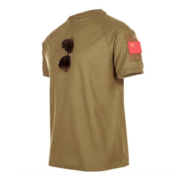 aa4i9 group buying t-shirt special forces t-shirt men's quick-drying short sleeve loose large size physical training clothing training, Gray;blue
aa4i9 group buying t-shirt special forces t-shirt men's quick-drying short sleeve loose large size physical training clothing training, Gray;blue