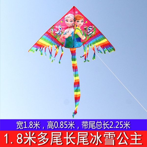 weifang weifang k children's thread whee cartoon children's multi-tail long-tail kite cartoon kite thread wheel
weifang weifang k children's thread whee cartoon children's multi-tail long-tail kite cartoon kite thread wheel