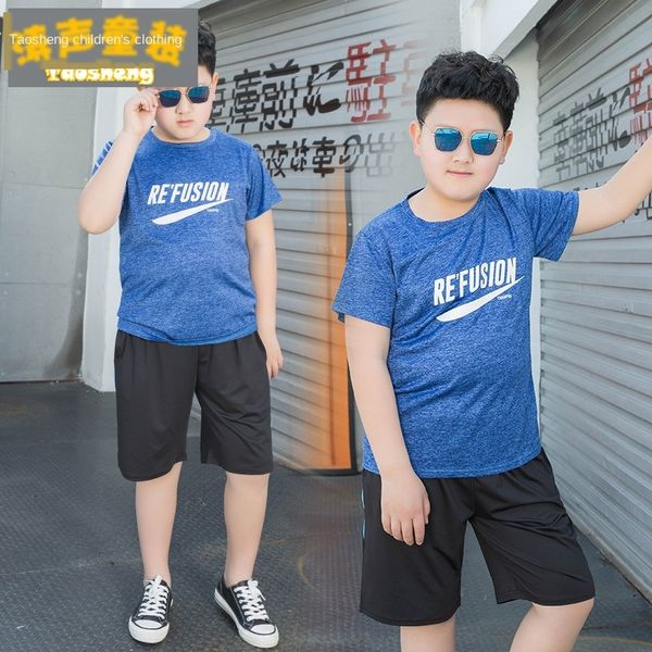 ac1pn fat boy quick-drying suit short-sleeved t-shirt pants loose large size clothing big sports children's t-shirt children's clo
ac1pn fat boy quick-drying suit short-sleeved t-shirt pants loose large size clothing big sports children's t-shirt children's clo