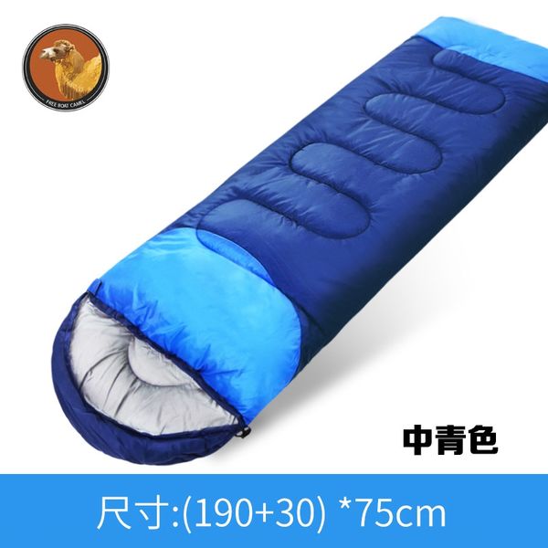 boat of liberty camel sleeping bag kicking quilt cotton autumn outdoor thickened indoor lunch break sleeping bag
boat of liberty camel sleeping bag kicking quilt cotton autumn outdoor thickened indoor lunch break sleeping bag