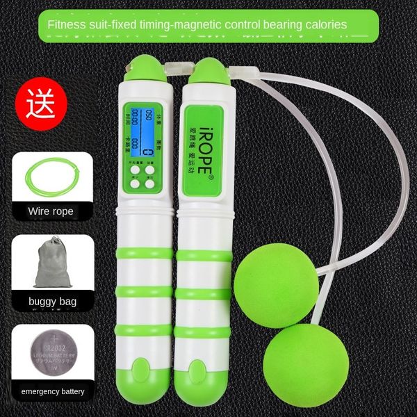 ahz8y irope dual-use indoor and outdoorcontrol electronic counting skipping patent sports gift irope dual-use indoor and outdoorcontrol elec
ahz8y irope dual-use indoor and outdoorcontrol electronic counting skipping patent sports gift irope dual-use indoor and outdoorcontrol elec