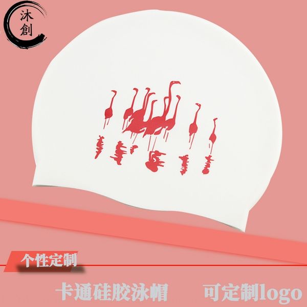silicone silicone flamingo ladies long hair cartoon swimming cap cute fashion swimming cap factory
silicone silicone flamingo ladies long hair cartoon swimming cap cute fashion swimming cap factory