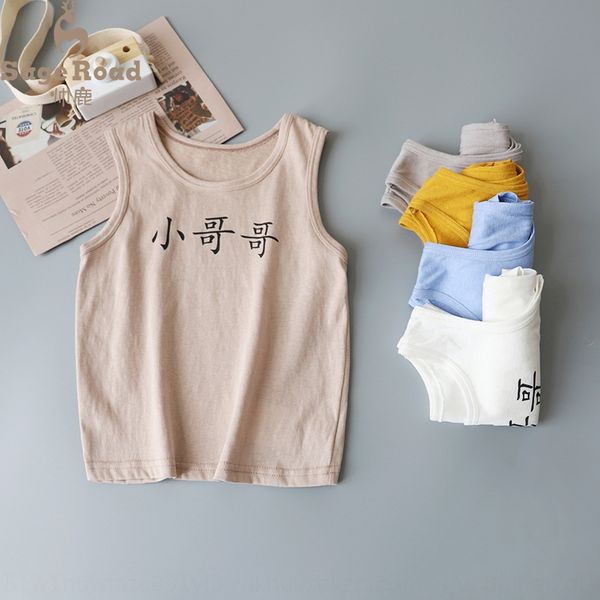 handsome deer clothing 2020 summer boys' new children's vest sleeveless baby korean style children's clothing, Blue
handsome deer clothing 2020 summer boys' new children's vest sleeveless baby korean style children's clothing, Blue