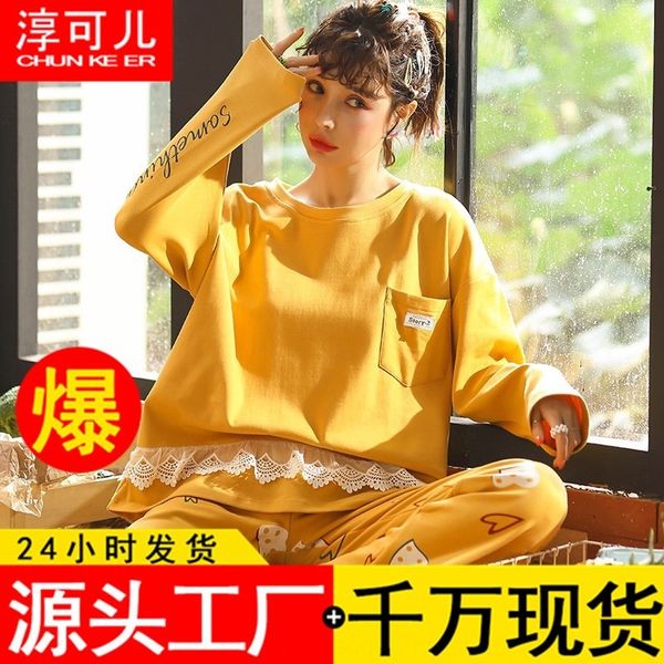 furnishing clothing clothes home clothes home furnishing clothing, Blue;red
furnishing clothing clothes home clothes home furnishing clothing, Blue;red
