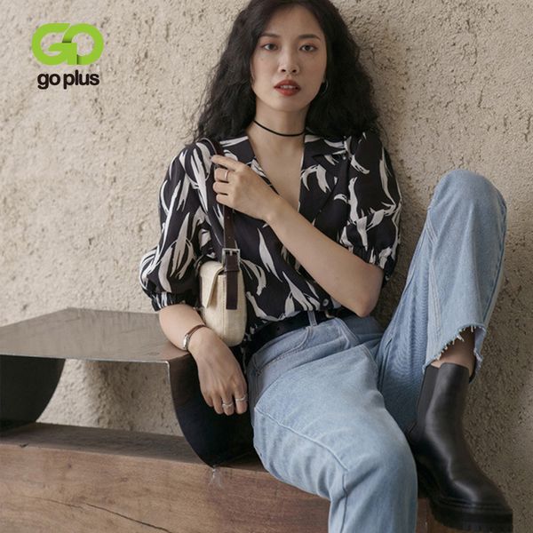 goplus 2020 casual loose lazy style suit collar shirt female summer print hongkong style new short-sleeved retro shirt trend, White
goplus 2020 casual loose lazy style suit collar shirt female summer print hongkong style new short-sleeved retro shirt trend, White