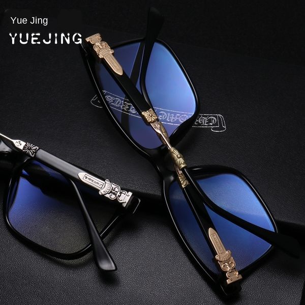 fashion tr90 full frame metal legs men's and women's plain myopia glasses myopia glasses frame, Silver
fashion tr90 full frame metal legs men's and women's plain myopia glasses myopia glasses frame, Silver