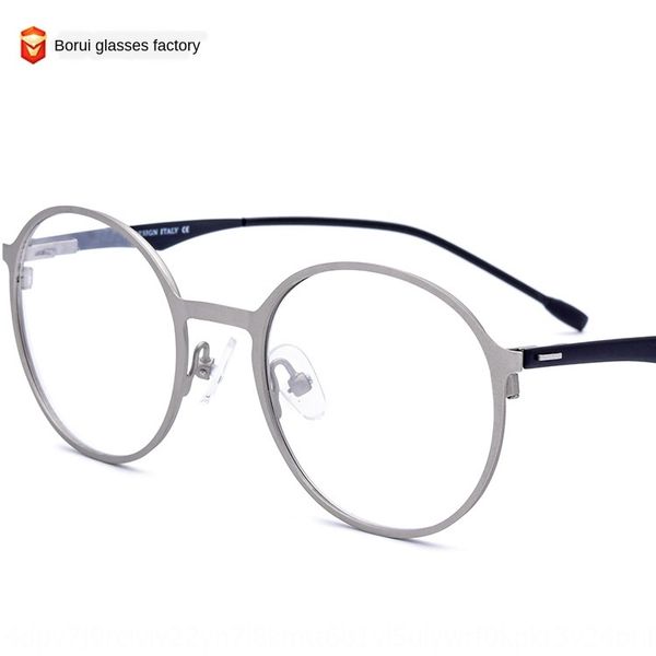 screw-alloy frame round men's and women's optical frame myopia glasses screw glasses anti-blue light shenzhen quality, Silver
screw-alloy frame round men's and women's optical frame myopia glasses screw glasses anti-blue light shenzhen quality, Silver