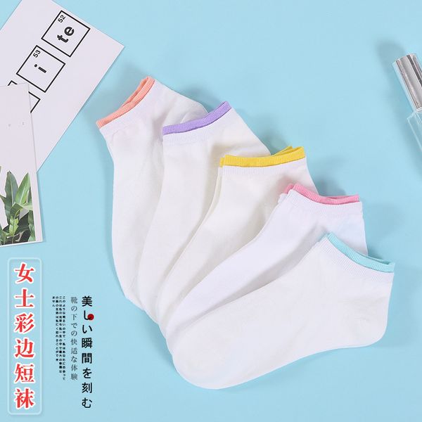 summer women's color edge white short socks women's solid white no-show socks pure cotton simple fashion car, Black;white
summer women's color edge white short socks women's solid white no-show socks pure cotton simple fashion car, Black;white