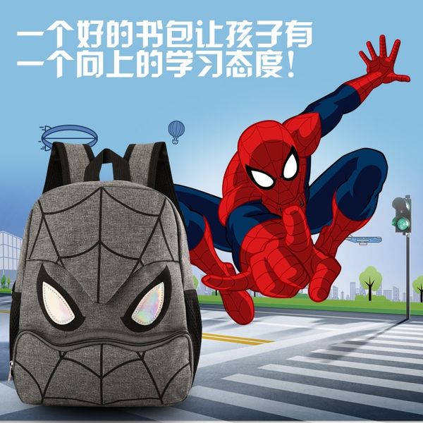 uqcgd 2020 fashion new kindergarten cartoon anime handsome all-match children's bag 2020 fashion new kindergarten backpack cartoon anim
uqcgd 2020 fashion new kindergarten cartoon anime handsome all-match children's bag 2020 fashion new kindergarten backpack cartoon anim