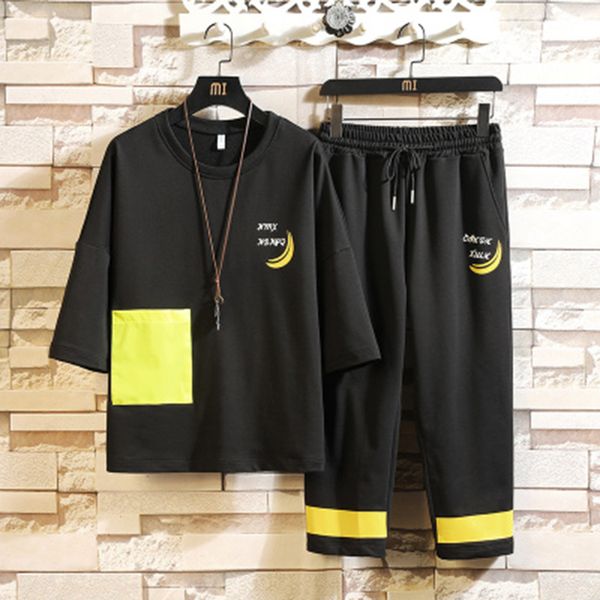 2020 summer men new hong kong style casual short-sleeved suit o-neck cotton hip hop t-shirt pants two-piece suit big size 3xl, Gray
2020 summer men new hong kong style casual short-sleeved suit o-neck cotton hip hop t-shirt pants two-piece suit big size 3xl, Gray