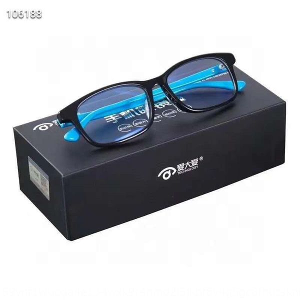 1w9c1 aida anti-blue light aixite anti-radiation anti-fatigue children's aida mobile phone glasses glassesmobile phone glassesanti-blue
1w9c1 aida anti-blue light aixite anti-radiation anti-fatigue children's aida mobile phone glasses glassesmobile phone glassesanti-blue