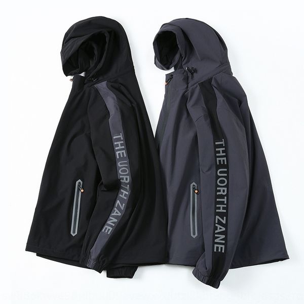 autumn new men's jacket windbreaker coat fat men's outdoor leisure plus plus size detachable hat windbreaker coat, Black;brown
autumn new men's jacket windbreaker coat fat men's outdoor leisure plus plus size detachable hat windbreaker coat, Black;brown