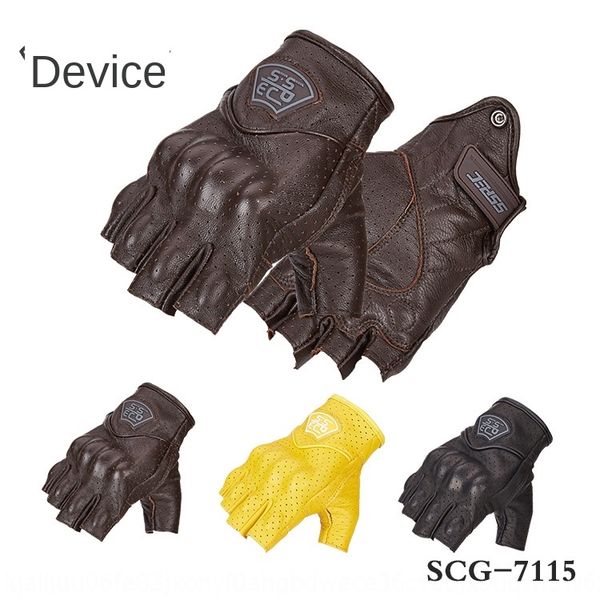 sspec anti-fall knight riding gloves motorcycle motorcycle racing short half finger anti-slip gloves, Blue;gray
sspec anti-fall knight riding gloves motorcycle motorcycle racing short half finger anti-slip gloves, Blue;gray